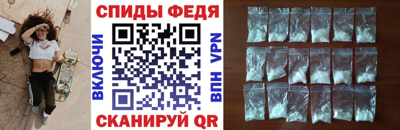 дарк нет телеграм  Стерлитамак  Amphetamine 98%  где можно купить  