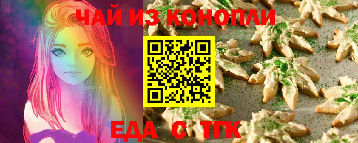 Cocaine Стерлитамак