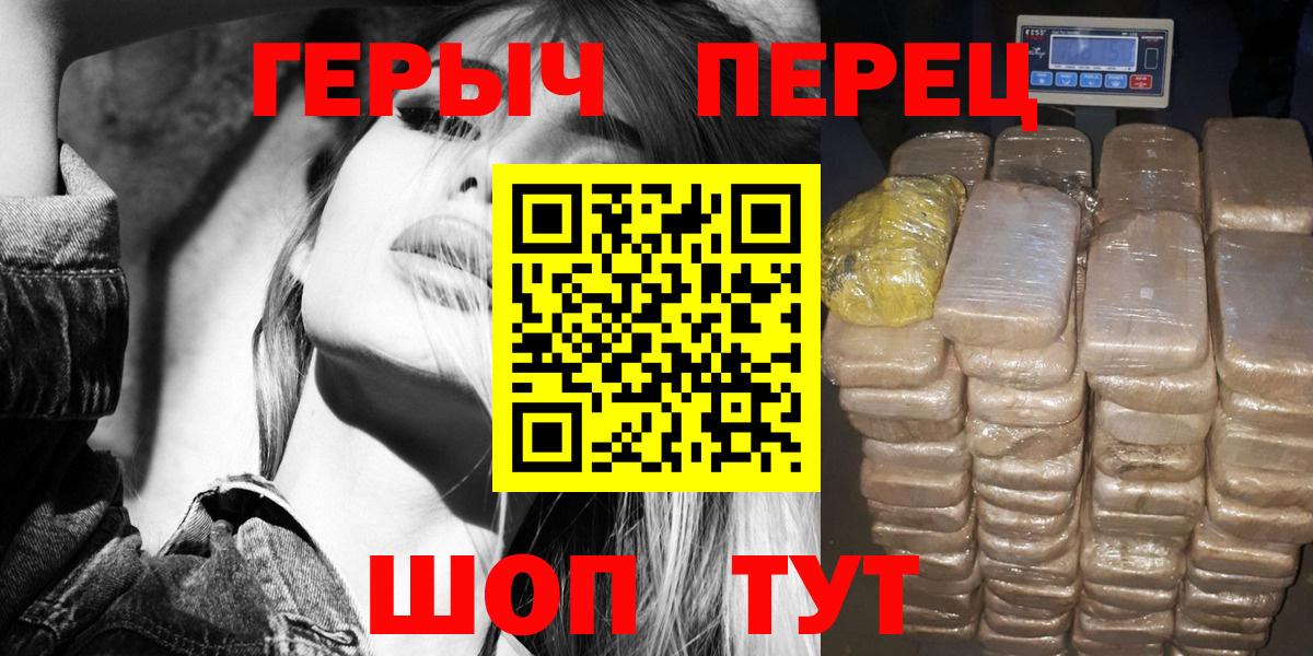 Меф МЯУ МЯУ кристаллы  A PVP СОЛЬ кристаллы  Марихуана  Лсд 25  Стерлитамак  Вход с VPN  Гашиш 