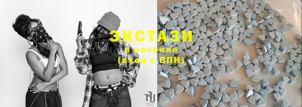 кокаин Михайловка