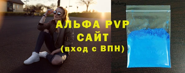 кокс Михайловск