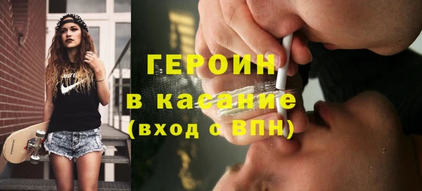 кокс Михайловск