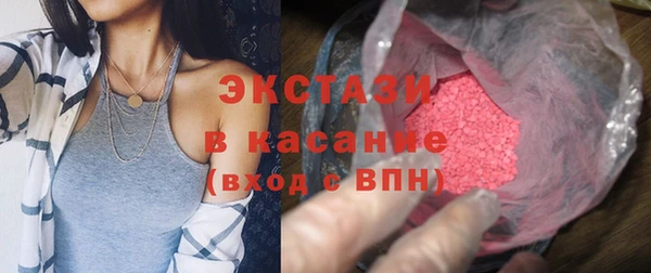 кокаин Михайловка
