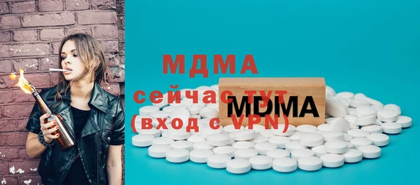 мет Богданович