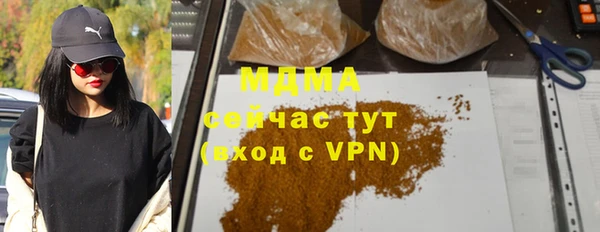 мдпв Михайлов