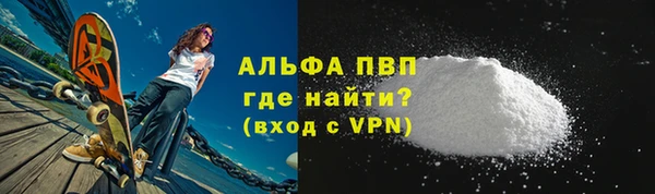 кокс Михайловск