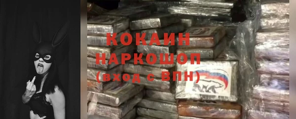 кокс Михайловск