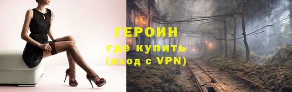 мдпв Михайлов