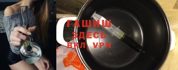 кокс Михайловск