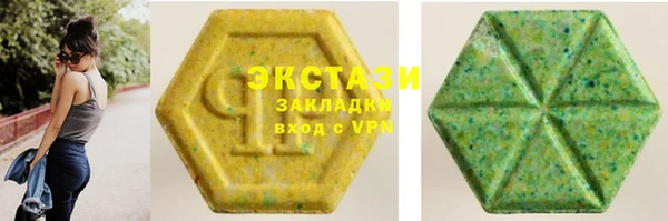кокс Михайловск