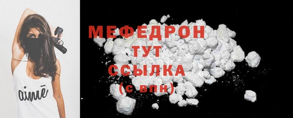 кокс Михайловск