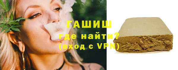кокс Михайловск
