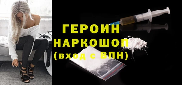 мдпв Михайлов