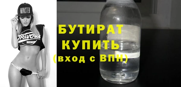 кокаин Михайловка