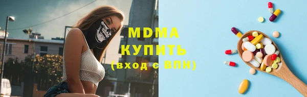 мдпв Михайлов