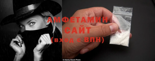 кокаин Михайловка