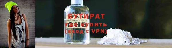 мдпв Михайлов