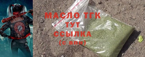 кокаин Михайловка