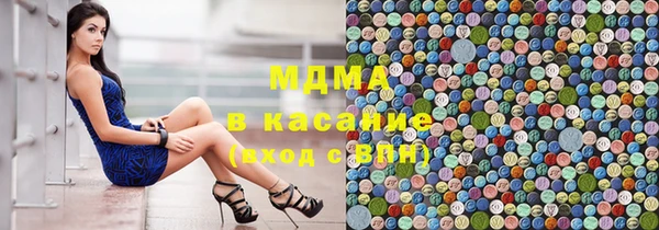 метадон Верхний Тагил