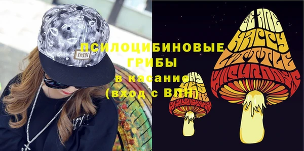 кокс Михайловск