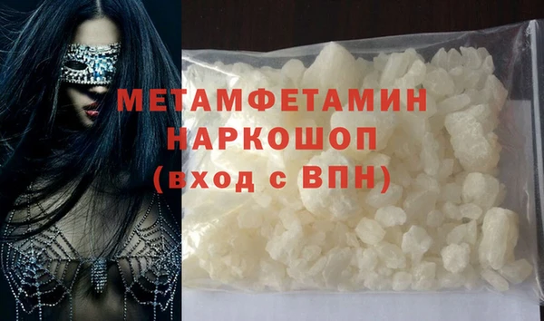 мдпв Михайлов