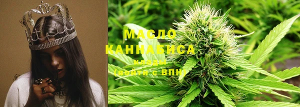 кокс Михайловск