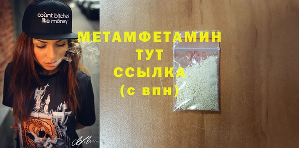мдпв Михайлов