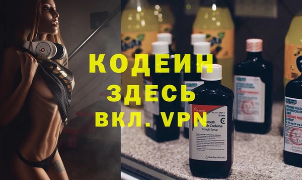 мдпв Михайлов