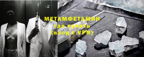 кокаин Михайловка