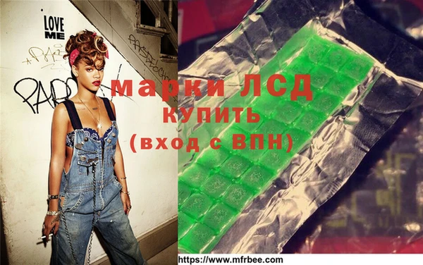 кокс Михайловск
