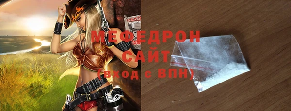 мдпв Михайлов