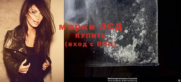 кокс Михайловск
