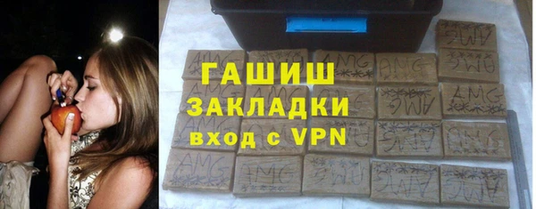 кокаин Михайловка