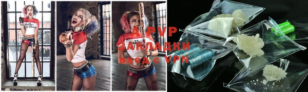 кокаин Михайловка