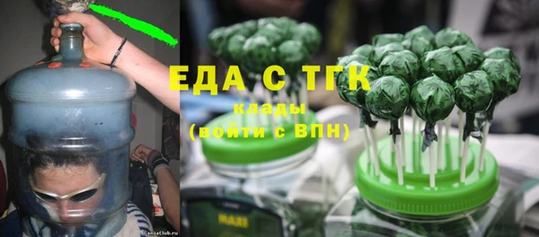 кокс Михайловск