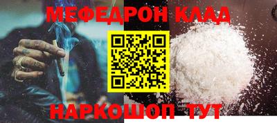ECSTASY Кинель