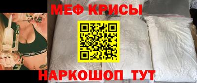 ECSTASY Кинель