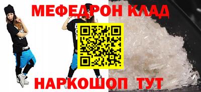 каннабис Кингисепп