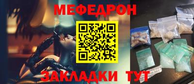 ECSTASY Кинель