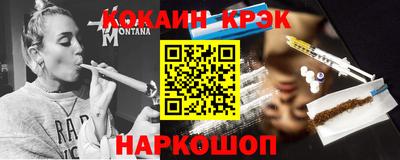 ECSTASY Кинель