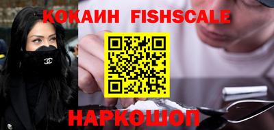 эйфоретик Кимры