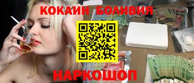 эйфоретик Кимры