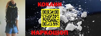 каннабис Кингисепп
