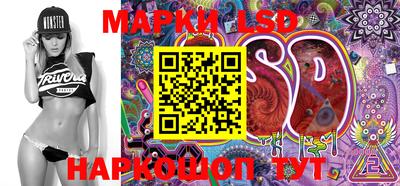 эйфоретик Кимры