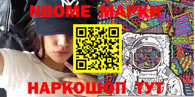 прущие крисы Абакан
