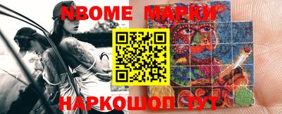 каннабис Кингисепп