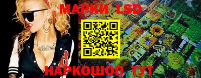 каннабис Кингисепп