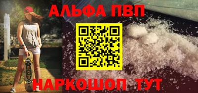 эйфоретик Кимры
