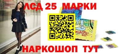 дистиллят марихуана Абинск