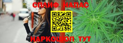 эйфоретик Кимры